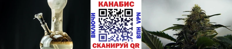 Названия наркотиков Белоозёрский МЕТАМФЕТАМИН  Меф мяу мяу  Марихуана  АМФЕТАМИН 