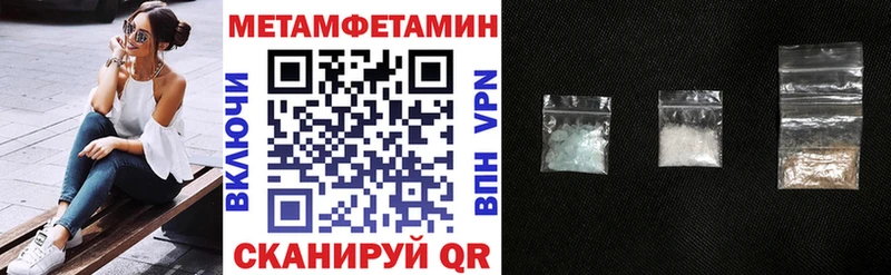 АМФ Розовый KRAKEN ССЫЛКА Белоозёрский