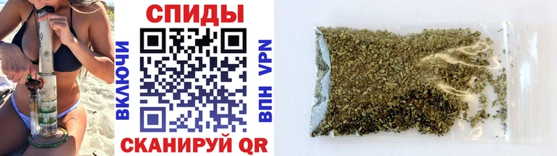 ссылка на мегу рабочий сайт  Белоозёрский  БУТИРАТ BDO  сколько стоит 