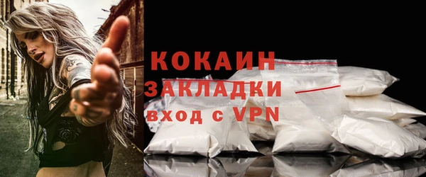 винт Уссурийск