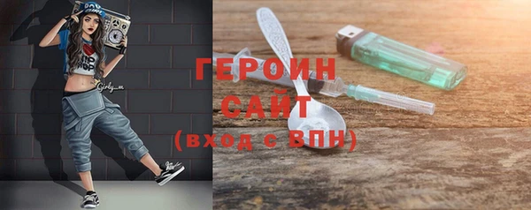 винт Уссурийск