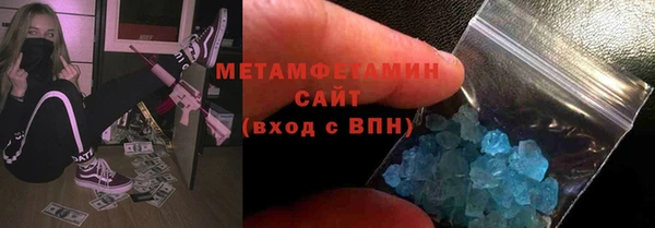 прущий лед Новочеркасск