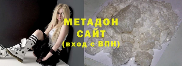 прущий лед Новочеркасск