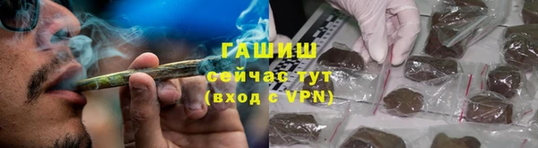 прущий лед Новочеркасск
