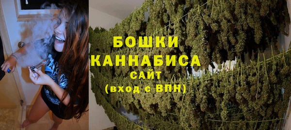 прущий лед Новочеркасск