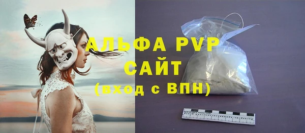 jwh Волгодонск