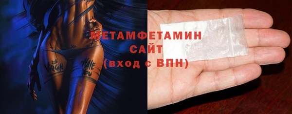 винт Уссурийск
