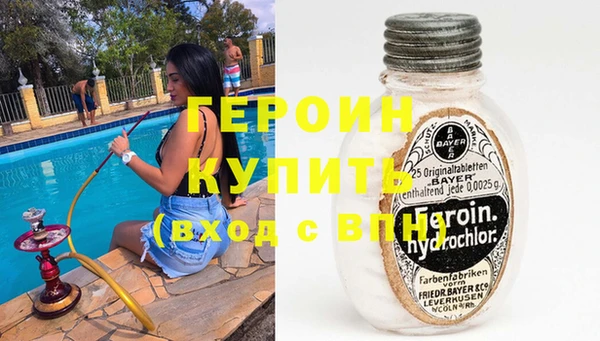 винт Уссурийск