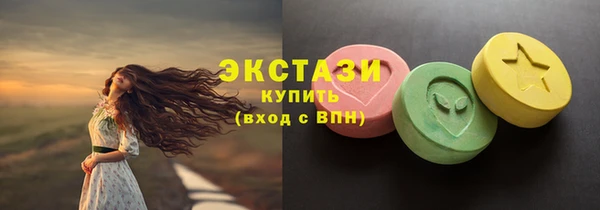 jwh Волгодонск