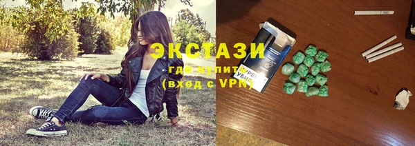 винт Уссурийск