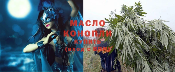 прущий лед Новочеркасск