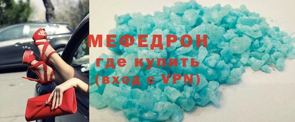 наркотики Братск