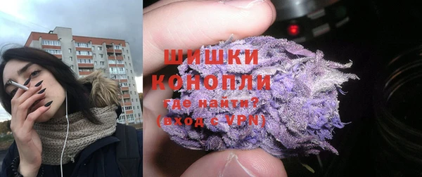 прущий лед Новочеркасск