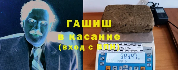 меф Орск