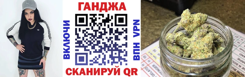 Бошки Шишки Amnesia  KRAKEN ссылка  Белоозёрский 